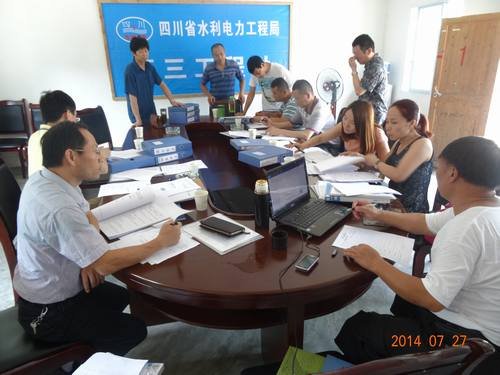 高本祥一行到后溝水庫項目部開展工程局管理體系2014年年度內(nèi)部審核
