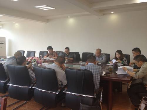 局都江堰辦事處召開魚嘴基地房地產(chǎn)管理工作會議