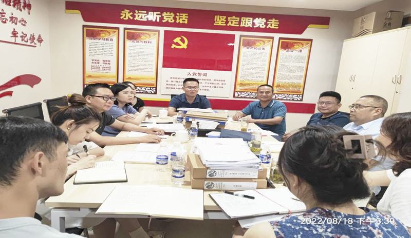集團調研組到工程局公司開展“轉作風抓發(fā)展互學互促”調研工作