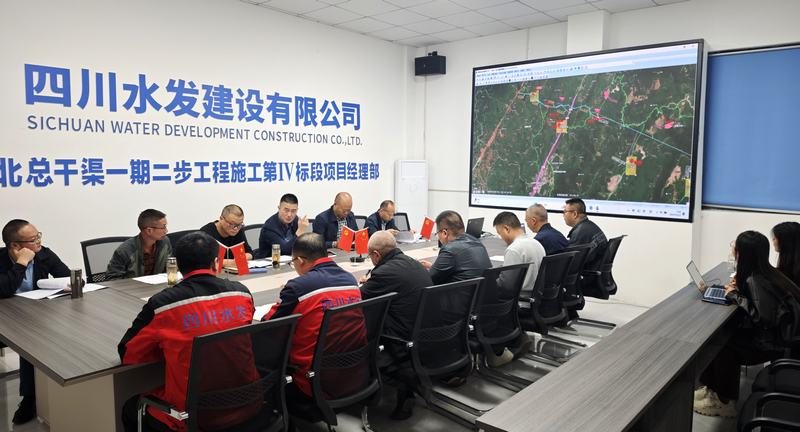 建設能手面對面——送課到項目,賦能建設促發展