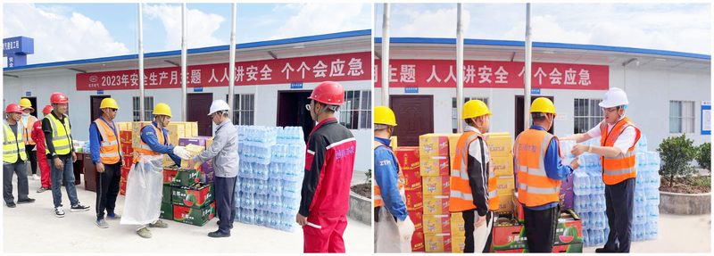 東電集團(tuán)國際合作有限公司國內(nèi)業(yè)務(wù)部副總經(jīng)理胡斌一行到隴西項(xiàng)目開展“夏送清涼”慰問暨安全監(jiān)督檢查活動