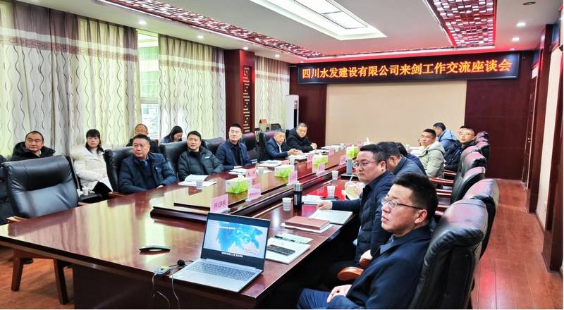 袁斌一行赴劍閣縣拜訪交流,共謀合作