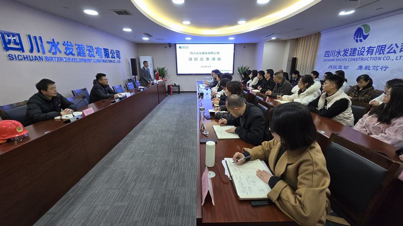 消防知識入腦入心,火災逃生知行合一 建設公司開展火災疏散逃生應急演練