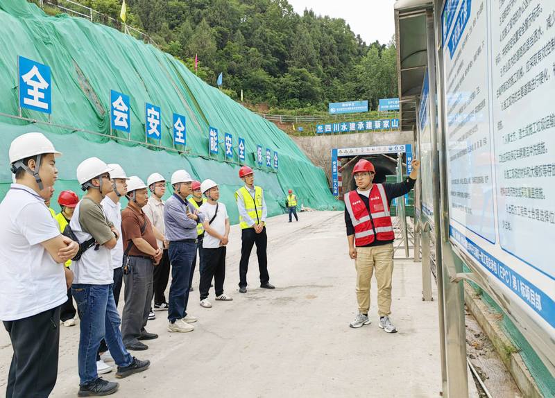 參觀交流促發展,互動合作創雙贏—蒼溪縣防汛抗旱減災事務中心一行赴亭子口灌區一期工程I標段交流
