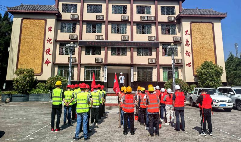 以“演”助防  以“練”備汛——平昌縣友誼水庫除險(xiǎn)加固項(xiàng)目開展防洪度汛應(yīng)急演練